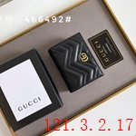 コピーグッチ財布
